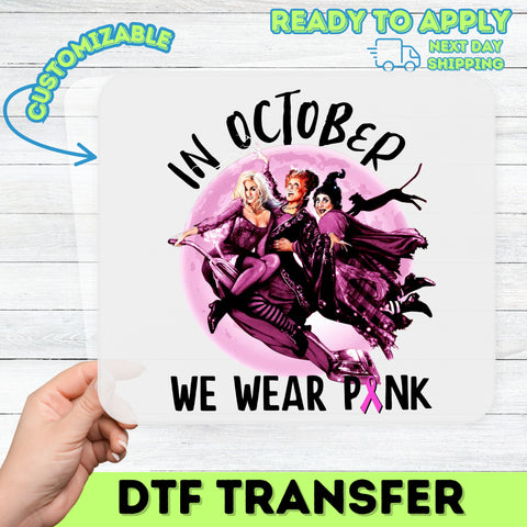 Funny Halloween Witches DTF Transfer Ready To Press Retro Pop-Culture Apparel for Parties & Collectors T-Shirts