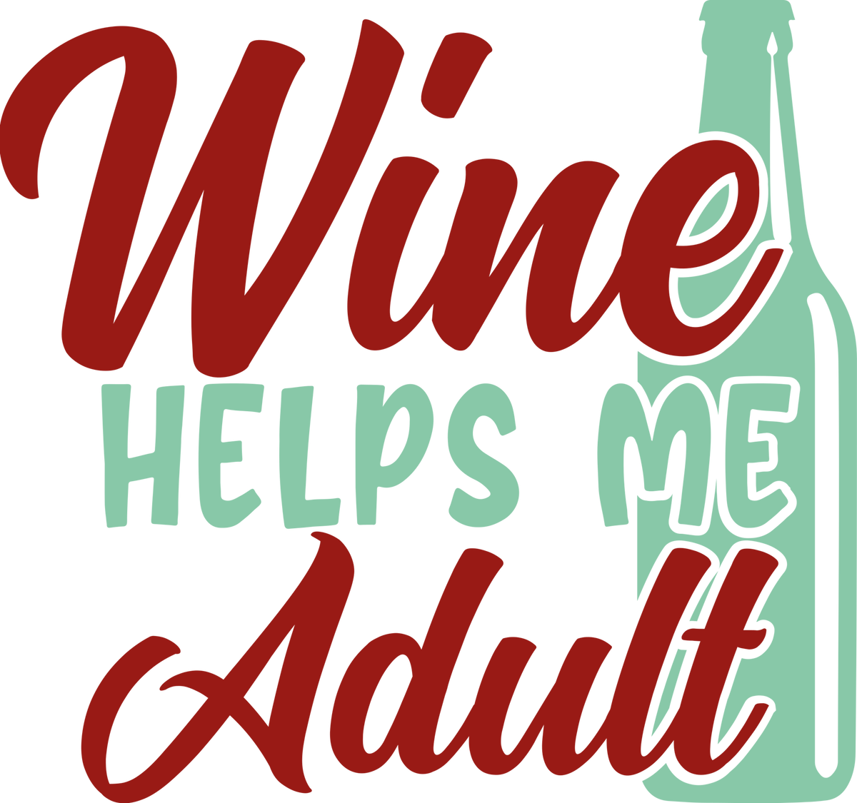 Wine T-Shirt, Funny Crewneck Sweatshirt, Adult Shirt, Sarcastic Gift, Shirts for Women, Wine Graphic Tees, Sarcastic Shirt, Gift for Her