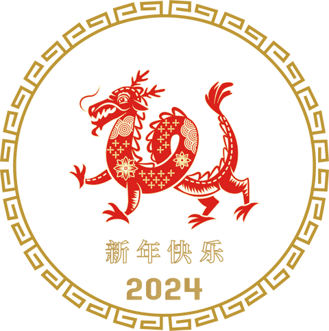 Chinese New Year Shirts, Dragon T-Shirts, Lunar New Year Shirt, Year of the Dragon Tshirts, Chinese Dragon Tees, Happy New Year Gifts