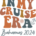Bahamas Cruise Shirt, Bahamas 2024 Family Cruise Shirt, Bahamas Cruise 2024 Bahamas Vacation Gift, Bahamas Holiday Tee, 2024 Cruıse Shrts