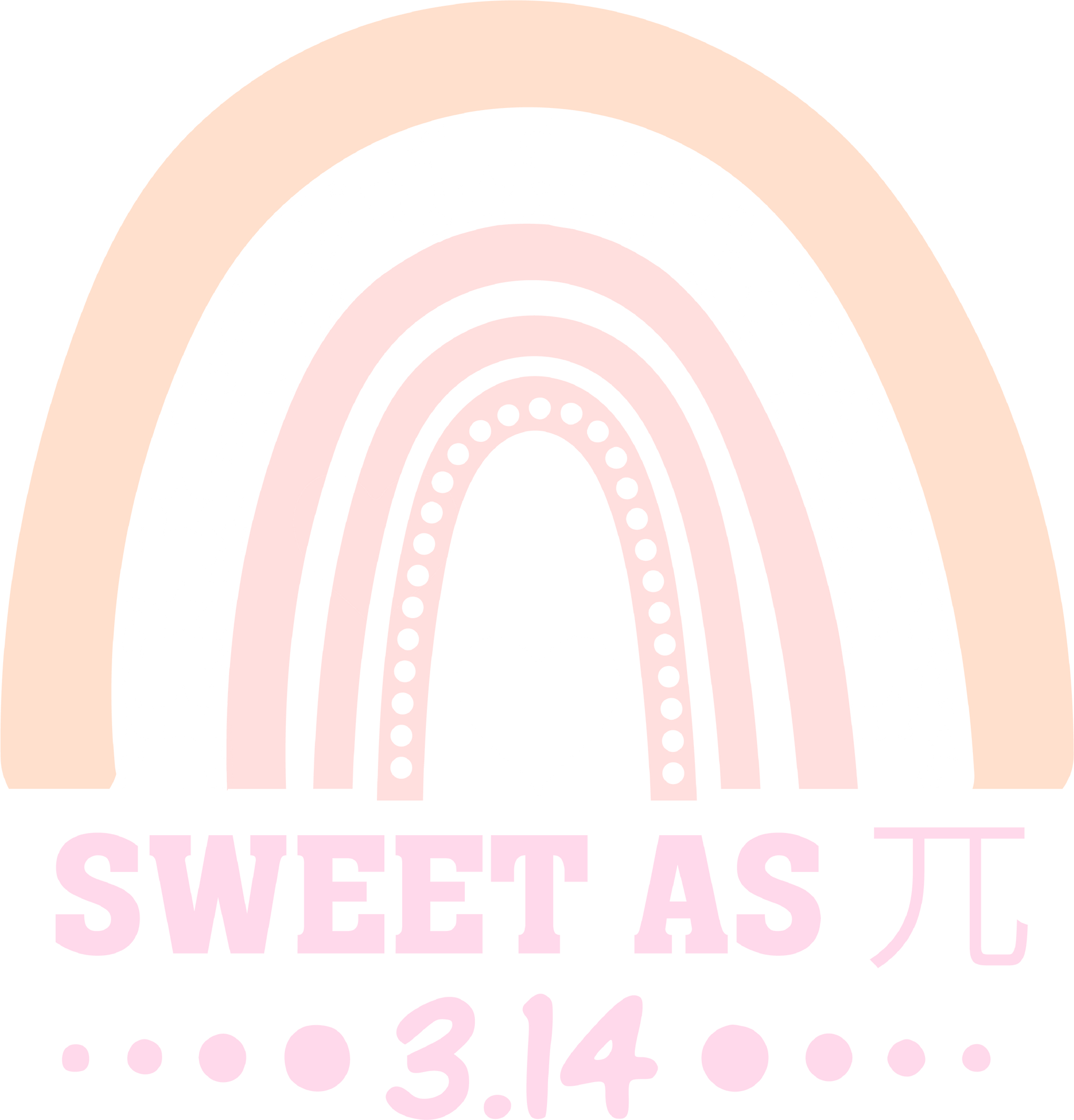 Rainbow Pi Shirt, Pi Day Shirts For Women, Math Teacher Shirt For Pi Day, Math Teacher Gift, Math Teacher Gift For Women, Math Shirt