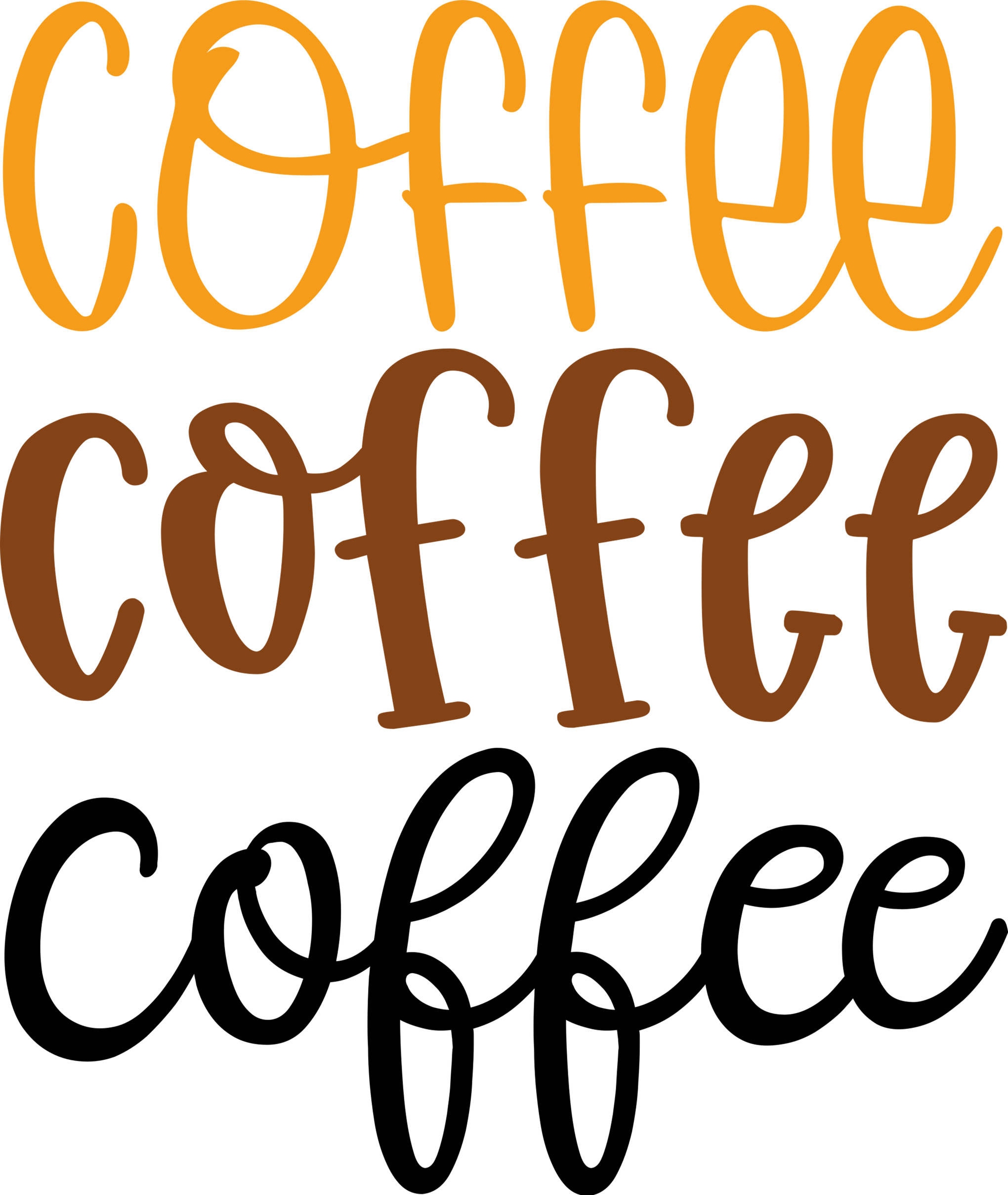 Coffee TShirt, Coffee Gifts, Mom Tshirt, Teacher Gifts, Coffee Love T Shirt, Teacher Shirts, Retro Womens Outfit, Gift for Her